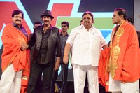 Erra Buss Audio Songs Release Photos